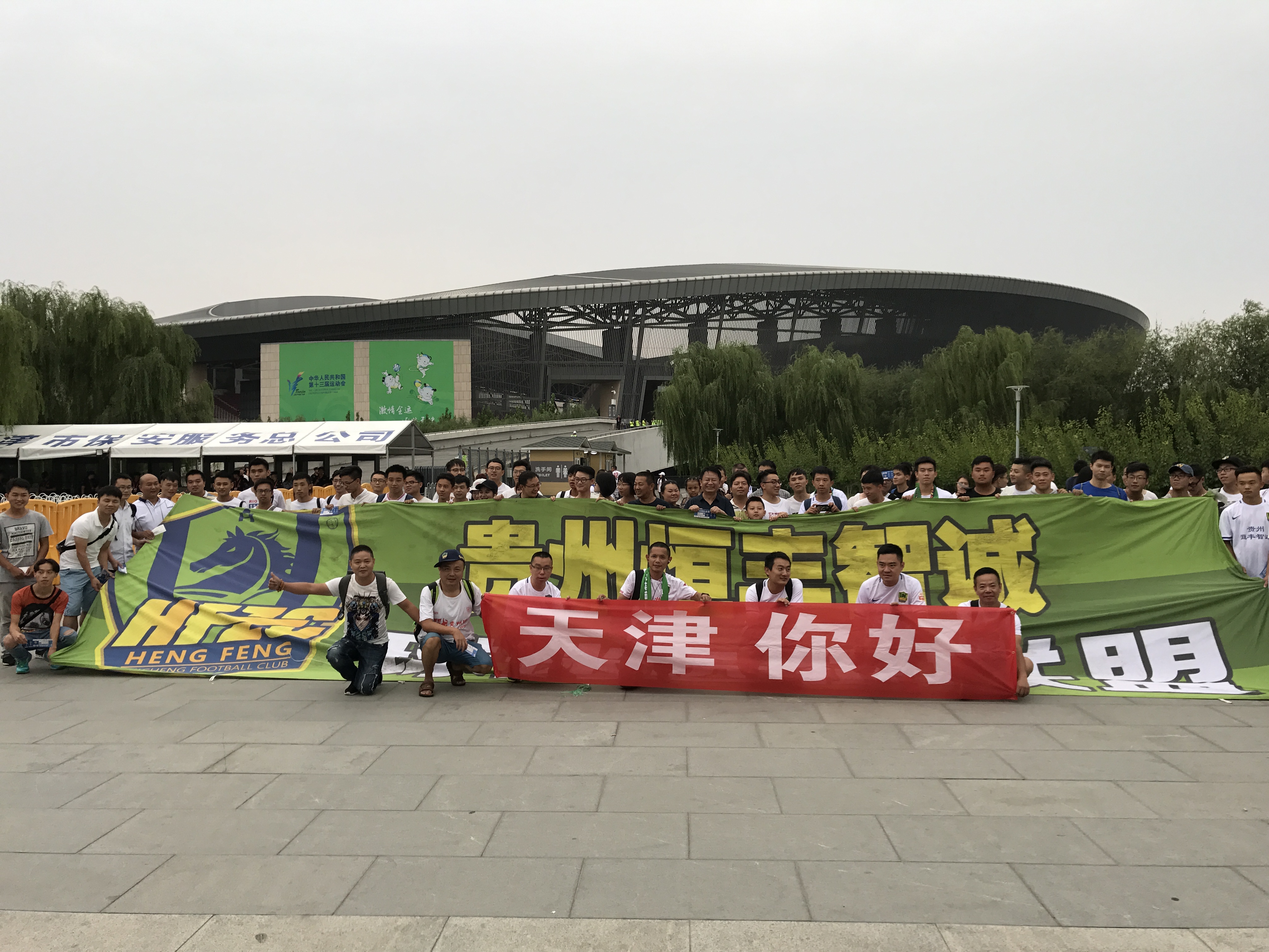 安博体育官网-贵州智诚胜负分明—客场战胜弱旅斩获关键胜利的简单介绍